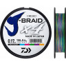 Шнур DAIWA J-Braid X4E 300м 0,33мм Multi Color 12745-133