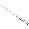 Спиннинг DAIWA Ninja Z NJZ802XHFS-AR 11001-08R