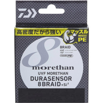 Леска DAIWA UVF MORETHAN DURASENSOR X8BRAID +SI2 0.8-200